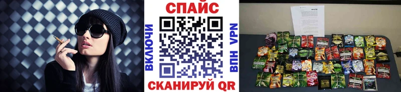 дарнет шоп  Верхоянск  БУТИРАТ бутандиол 