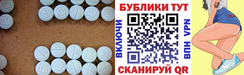 Ecstasy таблы  хочу наркоту  Верхоянск 