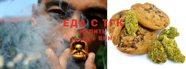 дмт Магадан