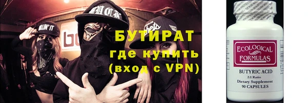 а пвп мука Майский