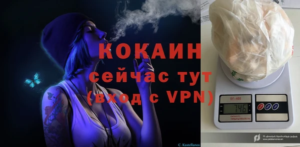 MDMA Медвежьегорск