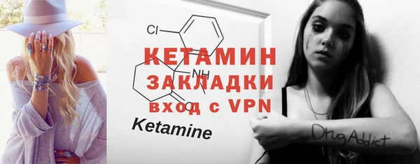 дмт Магадан