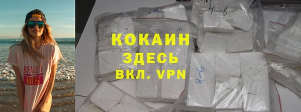 МДПВ Медногорск