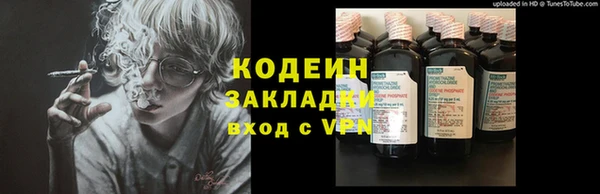 jwh Богданович