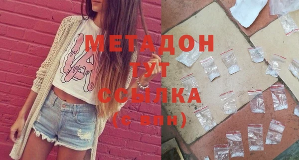 jwh Богданович