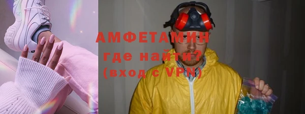 a pvp Гусев