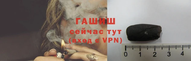экстази Богородск