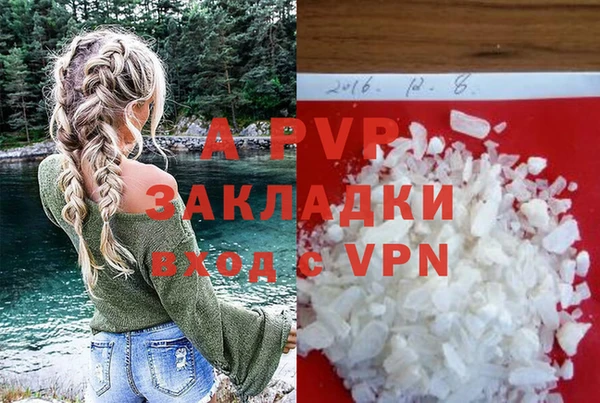 MDMA Медвежьегорск