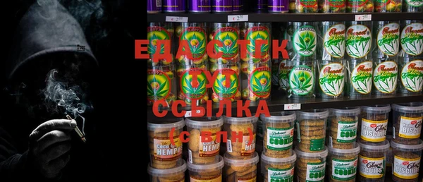 а пвп мука Майский