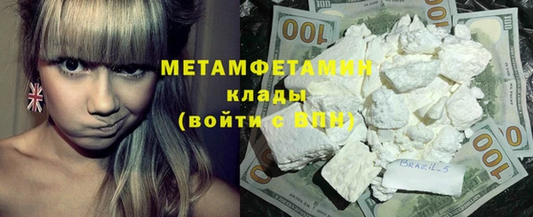 PSILOCYBIN Киренск