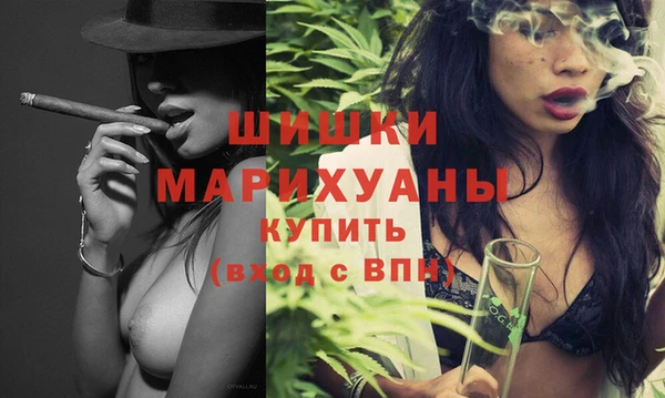 2c-b Бугульма