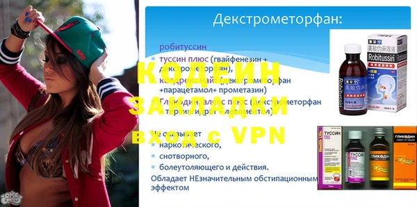 а пвп мука Майский