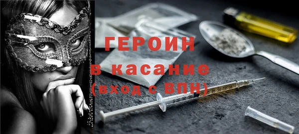 а пвп мука Майский