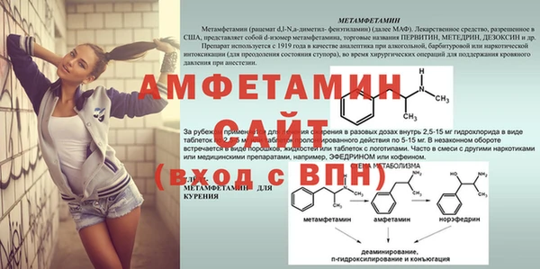дмт Магадан