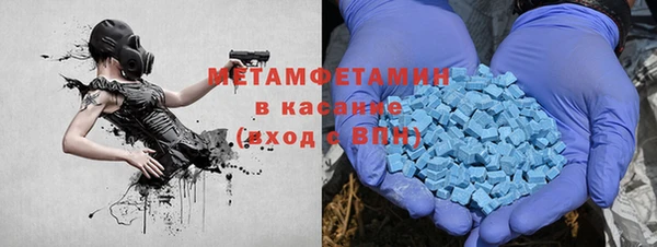 mix Богородицк