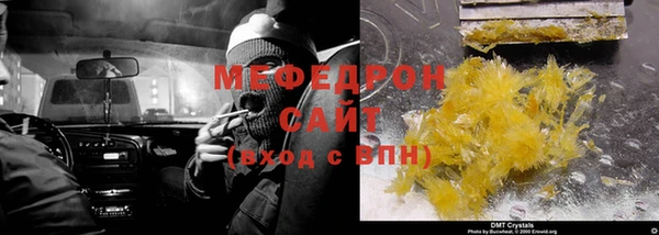 MDMA Медвежьегорск