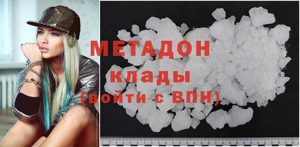 дмт Магадан
